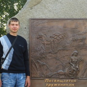  ,   , 31 ,   ,   , c , 