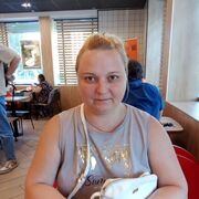 ���������� ������, ���� ������� �����, 37 ���, ������������ ��� ������, ����� � ���������