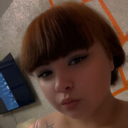 ���������� �����-���������, ���������