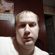 ���������� �����������, ���� ������� �������, 32 ����, ������������ ��� ������, ����� � ���������, c�������� ���������