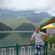 ���������� ������-��-����, ���� ������� ������, 45 ���, ������������ ��� ������, ����� � ���������, c�������� ���������