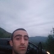  ,  Ashot, 25