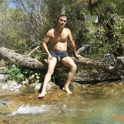 ���������� ���������, ���� ������� �����, 43 ����, ������������ ��� ������, ����� � ���������, c�������� ���������