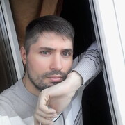 ���������� �����, ���� ������� �����, 43 ����, ������������ ��� ����� � ���������, c�������� ���������