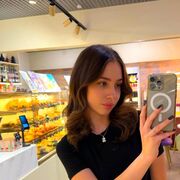 ���������� ���������, ����