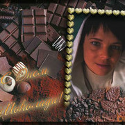 ���������� ������, ���� ������� ����������, 43 ����, ������������ 