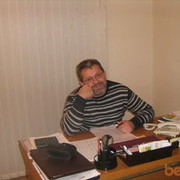 ���������� ������, ���� ������� ���������, 62 ����, ������������ ��� ������