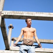 ���������� ��������, ���� ������� ����, 37 ���, ������������ ��� ������