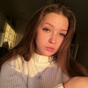 ���������� ���������, �����