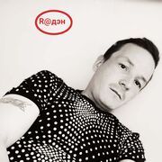 ���������� ������, ���� ������� ������, 33 ����, ������������ ��� ����� � ���������, c�������� ���������