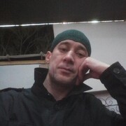 ���������� ���, ���� ������� ����, 43 ����, ������������ ��� ������, ����� � ���������