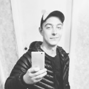 ���������� ���������, ���� ������� ��������, 32 ����, ������������ ��� ������, ����� � ���������, c�������� ���������