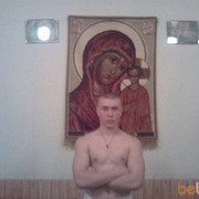 ���������� ������, ���� ������� ����, 38 ���, ������������ ��� ����� � ���������, c�������� ���������