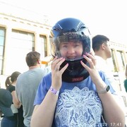 ���������� ������, ���� ������� �����, 44 ����, ������������ ��� ����� � ���������, c�������� ���������