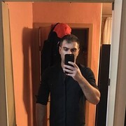 ���������� �����������, ���� ������� ����, 35 ���, ������������ ��� ������, ����� � ���������