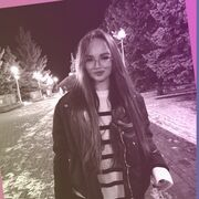 ���������� ����������, �����