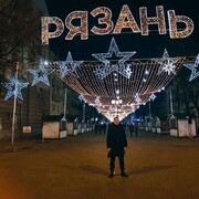 ���������� �����������, ���� ������� ���� ����, 27 ���, ������������ ��� ������, ����� � ���������, c�������� ���������