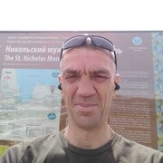  -,   , 46 ,   ,   