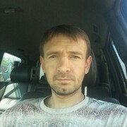 ���������� ����������, ���� ������� ��������, 41 ���, ������������ ��� ������, ����� � ���������, c�������� ���������, ���������