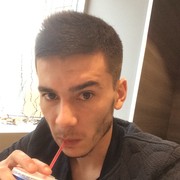 ���������� �����, ���� ������� Atamyrat, 32 ����, ������������ ��� ������, ����� � ���������, c�������� ���������