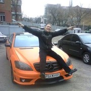 ���������� ����, ���� ������� �����, 37 ���, ������������ ��� ������, ����� � ���������, c�������� ���������