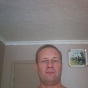 ���������� ���������, ���� ������� �����, 45 ���, ������������ ��� ������, ����� � ���������, c�������� ���������