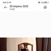  --,   , 50 ,   c 