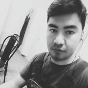 ���������� �������, ���� ������� ����, 29 ���, ������������ ��� ������, ����� � ���������