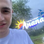 ���������� ������-��-����, ���� ����� �������, 22 ����, ������������ ��� ������, ����� � ���������, ���������