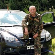  ,   Roman, 42 ,   ,   