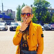  ,   Sava, 34 ,   ,   , c , 