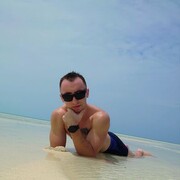 ���������� �����, ���� ������� ������, 32 ����, ������������ 