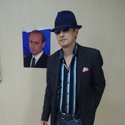 ���������� ������, ���� ������� ��������, 44 ����, ������������ ��� ������, ����� � ���������, c�������� ���������