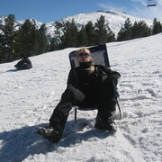 ���������� ����, ���� ������� Nana, 56 ���, ������������ 