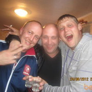 ���������� ����, ���� ������� �������, 42 ����, ������������ ��� ������, ����� � ���������, c�������� ���������