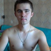 ���������� ����-���, ���� ������� ������, 39 ���, ������������ ��� ������, ���������