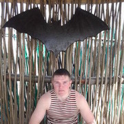 ���������� ���������, ���� ������� ������, 35 ���, ������������ ��� ������, ����� � ���������, c�������� ���������