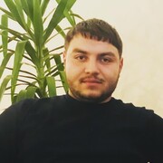 ���������� ������, ���� ������� Taron, 29 ���, ������������ ��� ������, ����� � ���������