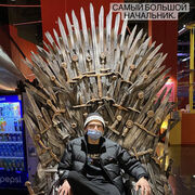 ���������� ������, ���� ������� ����, 29 ���, ������������ ��� ������, ����� � ���������, c�������� ���������, ���������