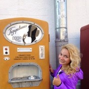 ���������� ������, ���� ������� ����, 32 ����, ������������ ��� ������, ����� � ���������, c�������� ���������