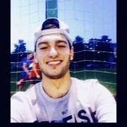 ���������� ������, ���� ������� ����, 29 ���, ������������ ��� ����� � ���������, ���������