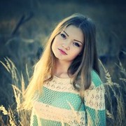 ���������� ����, ���� ������� �������, 29 ���, ������������ ��� ������, ����� � ���������, c�������� ���������