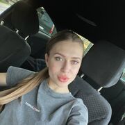  Arnsberg,   , 29 ,   c 