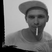 ���������� ����, ���� ������� ������, 38 ���, ������������ ��� ������, ����� � ���������, c�������� ���������