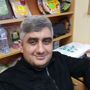 ���������� �����, ���� ������� �����, 39 ���, ������������ ��� ������