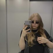 ���������� ������, ���� ������� ����������, 29 ���, ������������ ��� ������, ����� � ���������