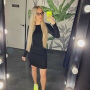 ���������� �����-���������, ���� ������� �����, 37 ���, ������������ ��� ������, ����� � ���������