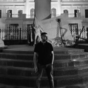 ���������� �����-���������, ���� ����� Eren, 23 ����, ������������ ��� ������, ����� � ���������