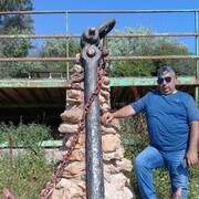 ���������� �����-���������, ���� ������� Enok, 45 ���, ������������ ��� ������, ����� � ���������