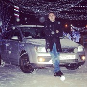 ���������� ��������, ���� ������� �������, 32 ����, ������������ ��� ������, ����� � ���������, c�������� ���������